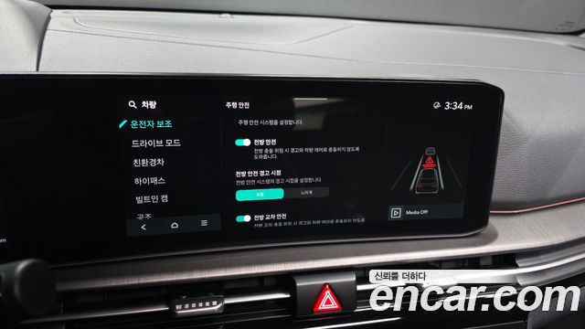 Kia Sportage 2026 — photo 27