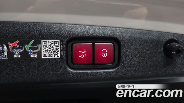 Mercedes-Benz E-Class 2026 — photo 23