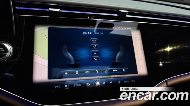 Mercedes-Benz E-Class 2026 — photo 32