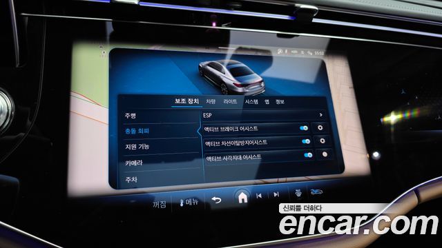 Mercedes-Benz E-Class 2026 — photo 33