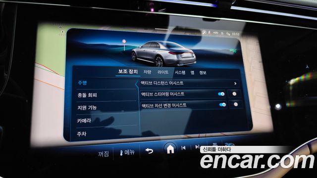 Mercedes-Benz E-Class 2026 — photo 34