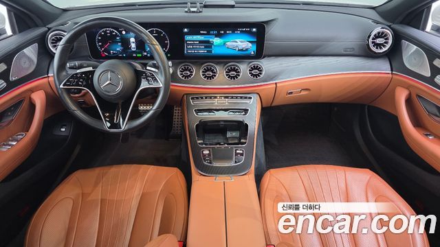 Mercedes-Benz CLS-Class 2023 — photo 10