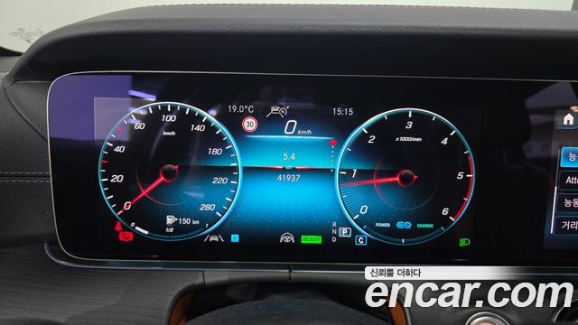 Mercedes-Benz CLS-Class 2023 — photo 11