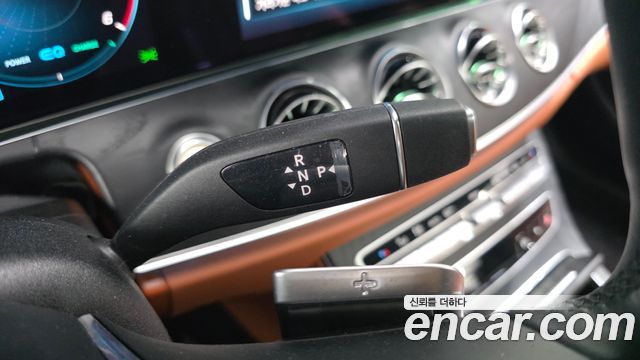 Mercedes-Benz CLS-Class 2023 — photo 12