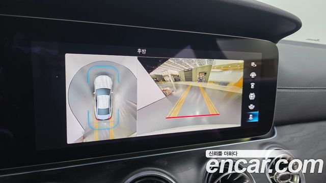 Mercedes-Benz CLS-Class 2023 — photo 20
