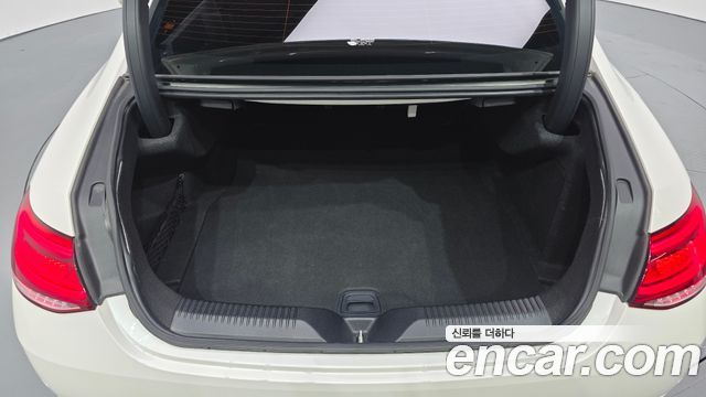 Mercedes-Benz CLS-Class 2023 — photo 22