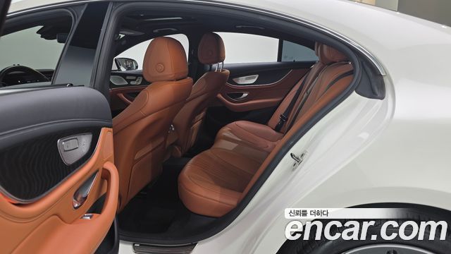 Mercedes-Benz CLS-Class 2023 — photo 23