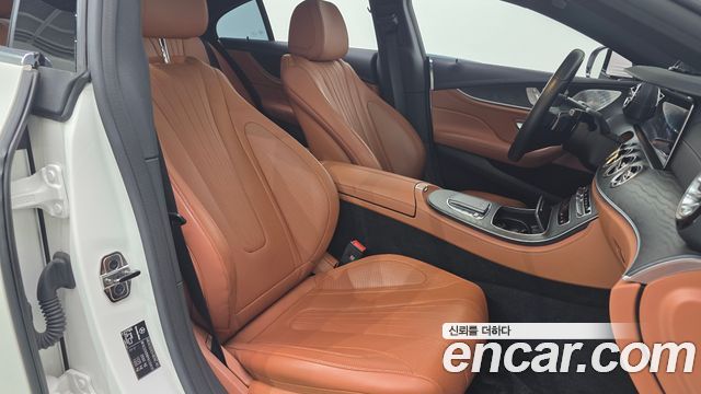 Mercedes-Benz CLS-Class 2023 — photo 24
