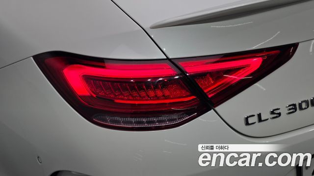 Mercedes-Benz CLS-Class 2023 — photo 9