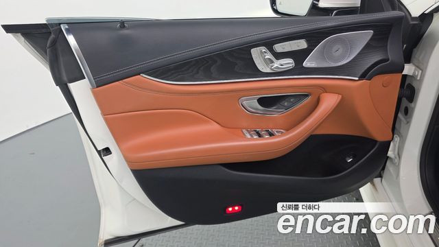 Mercedes-Benz CLS-Class 2023 — photo 14