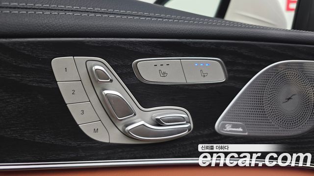 Mercedes-Benz CLS-Class 2023 — photo 28