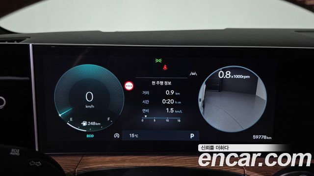 Hyundai Santafe 2025 — photo 11