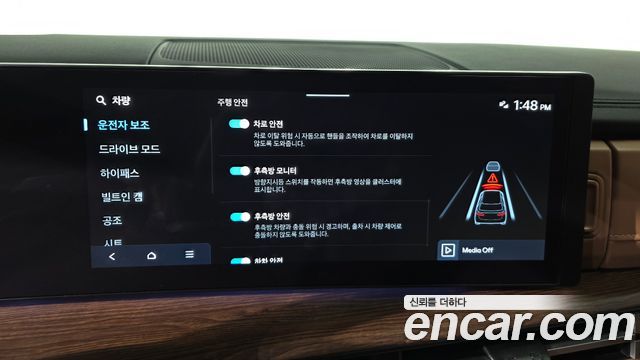 Hyundai Santafe 2025 — photo 30