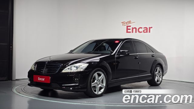 Mercedes-Benz S-Class 2012 — photo 1