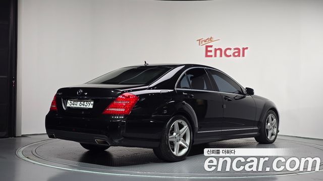 Mercedes-Benz S-Class 2012 — photo 2
