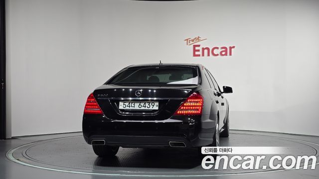 Mercedes-Benz S-Class 2012 — photo 4