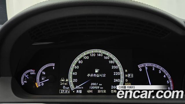 Mercedes-Benz S-Class 2012 — photo 8