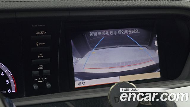 Mercedes-Benz S-Class 2012 — photo 15