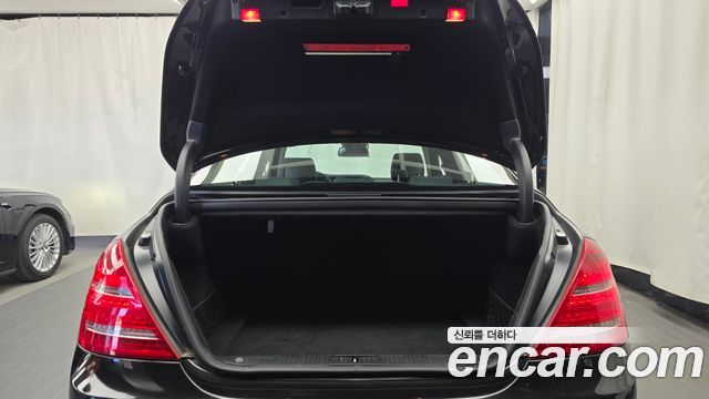 Mercedes-Benz S-Class 2012 — photo 20