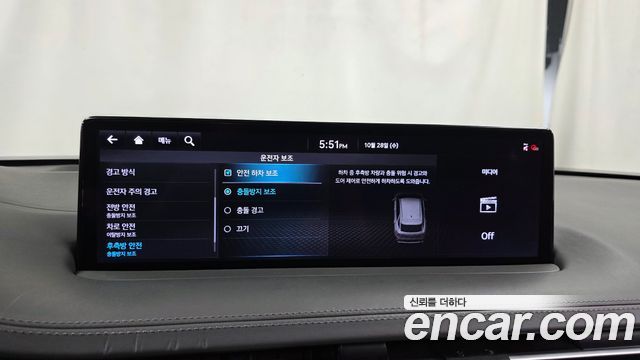 Genesis GV70 2021 — photo 22
