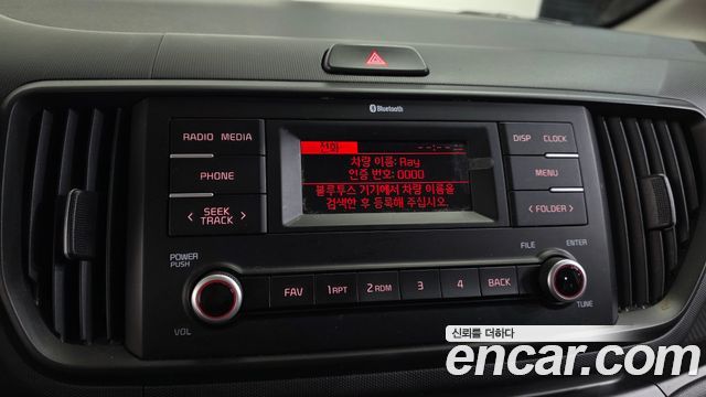Kia RAY 2023 — photo 16