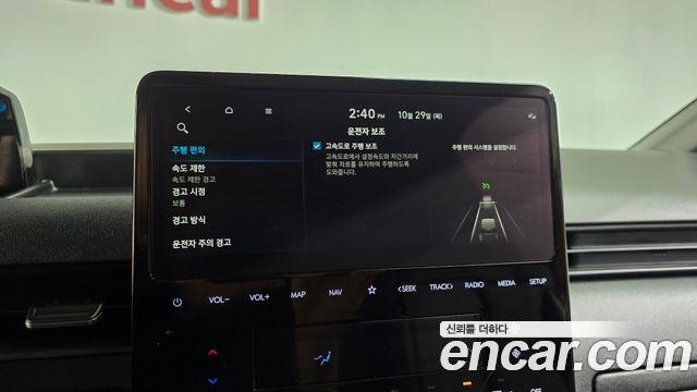 Hyundai Staria 2025 — photo 29