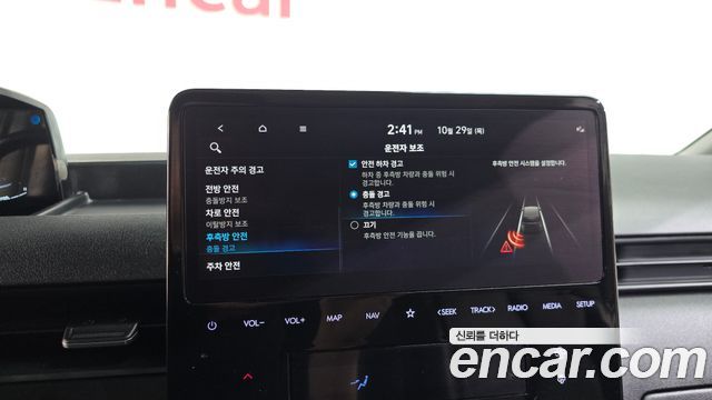 Hyundai Staria 2025 — photo 30