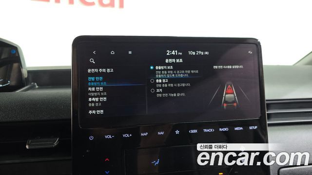Hyundai Staria 2025 — photo 31