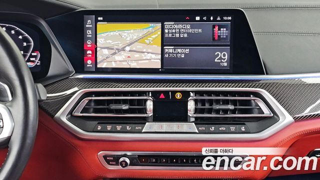 BMW X6M 2021 — photo 14