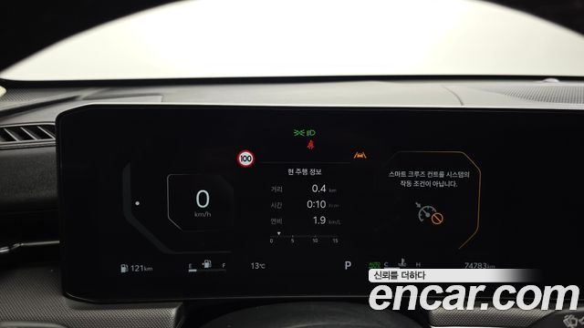 Kia K5 2024 — photo 11