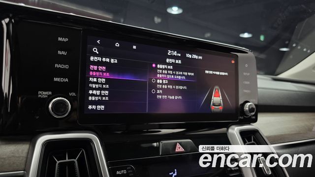 Kia Sorento 2021 — photo 21