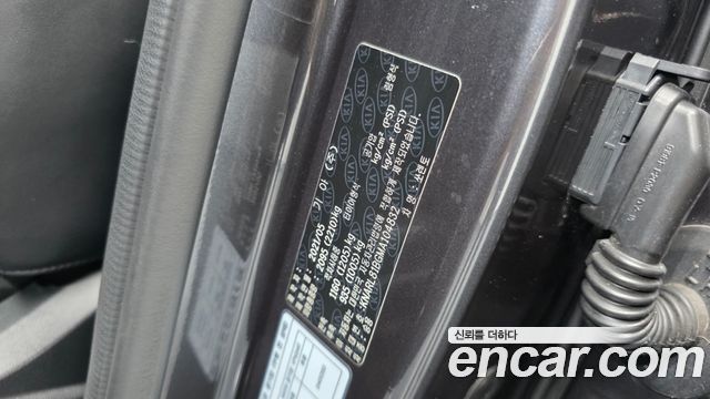 Kia Sorento 2021 — photo 31