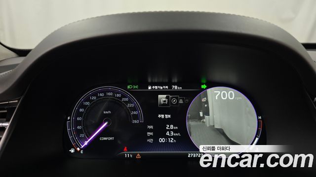 Kia K9 2019 — photo 8