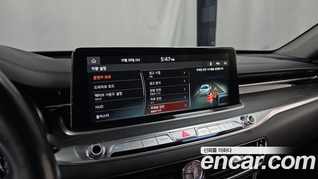 Kia K9 2019 — photo 16