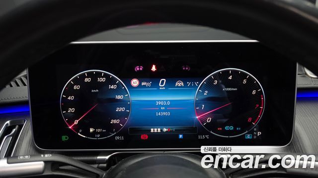 Mercedes-Benz S-Class 2022 — photo 11