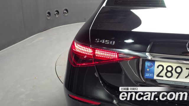 Mercedes-Benz S-Class 2022 — photo 9