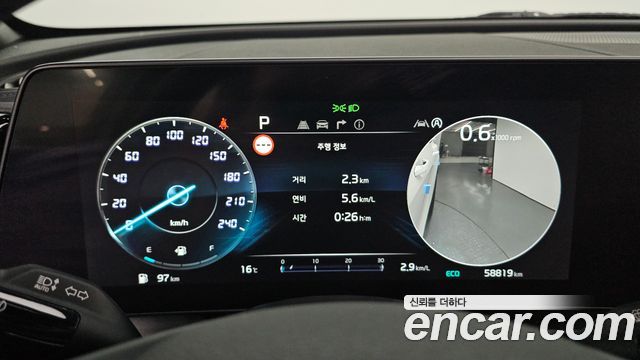Kia Sportage 2023 — photo 8