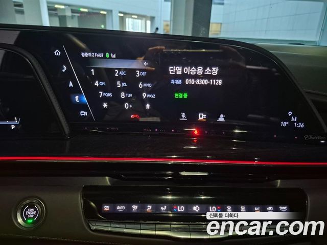 Cadillac Escalade 2023 — photo 10