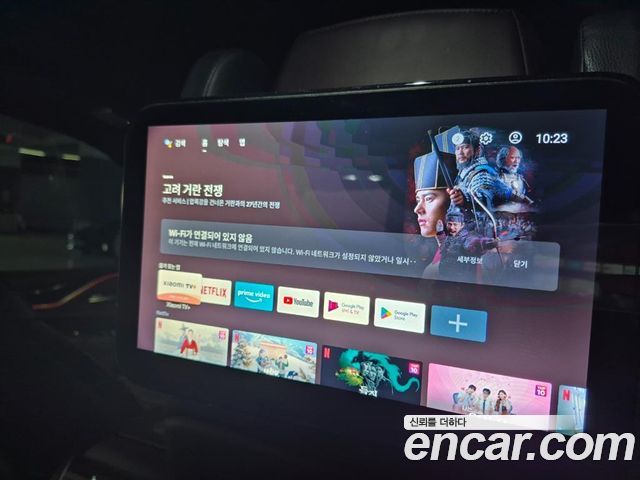 Cadillac Escalade 2023 — photo 18