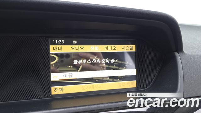 Mercedes-Benz C-Class 2012 — photo 16
