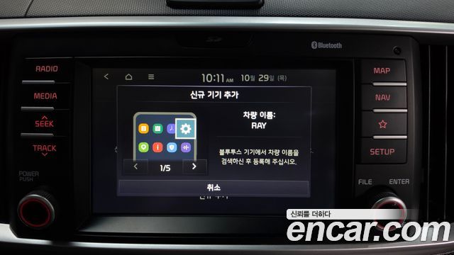 Kia RAY 2019 — photo 23