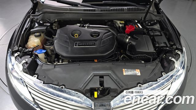 Lincoln MKZ 2014 — photo 6