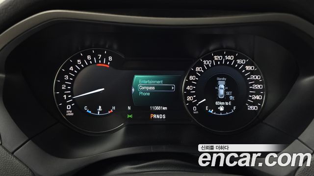 Lincoln MKZ 2014 — photo 8