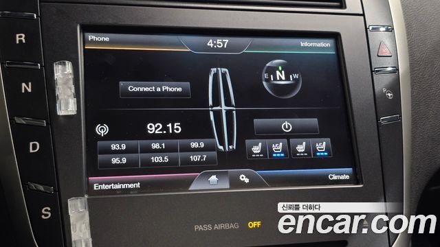 Lincoln MKZ 2014 — photo 17