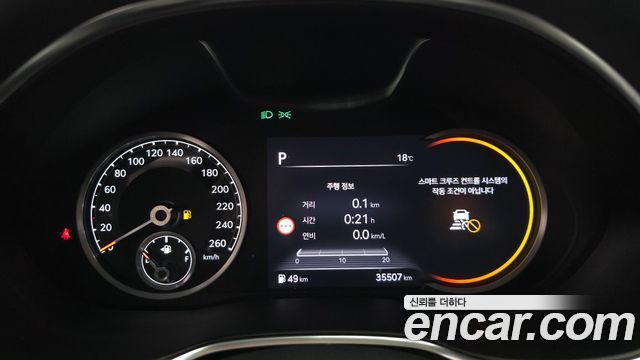 Genesis G80 2023 — photo 11