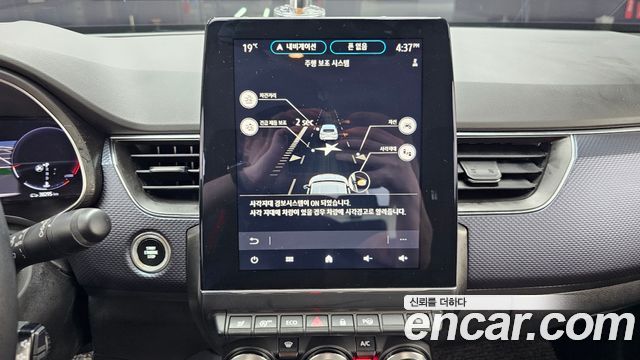 Renault Korea XM3 2020 — photo 20