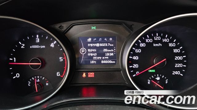 Kia Canival 2015 — photo 11