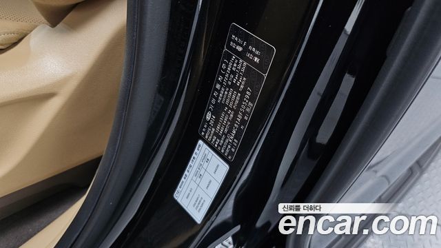 Kia Canival 2015 — photo 32