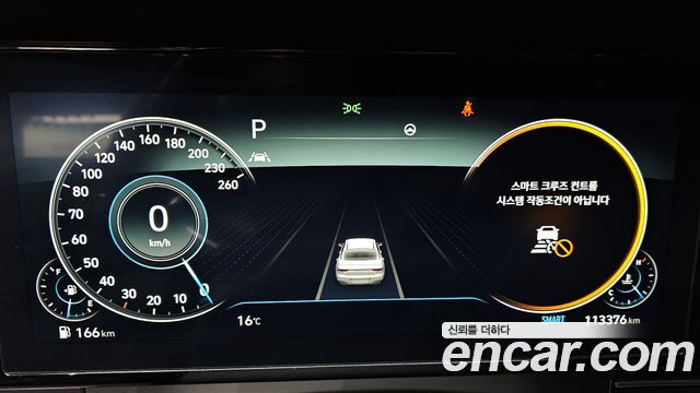 Hyundai Grandeur 2023 — photo 11