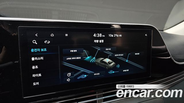 Hyundai Grandeur 2023 — photo 18